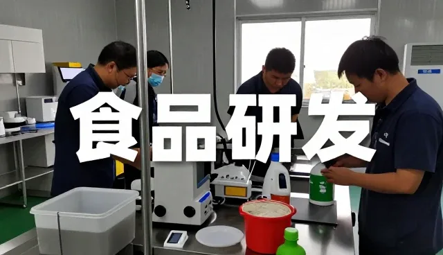 上海好煎道餐饮管理有限公司提供适合适配方案的适配方案